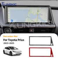 ราคา KUNGKIC สําหรับ Toyota Prius 2023-2025 คาร์บอนไฟเบอร์คอนโซลกลาง Trim กรอบภายใน Trim อะไหล่หลังการขายอุปกรณ์เสริมในรถยนต์ (48505317027)