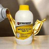 ราคา น้ำมันเบรก ISUZU ปริมาณ 1 ลิตร แท้ 100% ช่วยให้ชะลอความเร็วหรือหยุดรถในขณะวิ่งด้วยความเร็วสูงได้อย่างมีประสิทธิภาพ (41676804952)