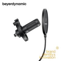 ราคา beyerdynamic M 70 PRO X dynamic broadcast microphone (13654381907)