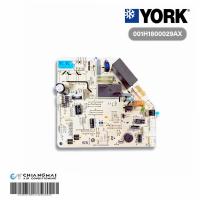 ราคา 001H1800029AX แผงวงจรแอร์ YORK แผงบอร์ดคอยล์เย็น แผงบอร์ดแอร์ยอร์ค รุ่น YKHFXC012BBMF-FX (56002250756)