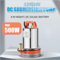 ราคา ปั้มน้ำโซล่าเซลล์ Solarcell DC PUMP 300W 500W 12V 24V Submersible ซับเมอส์ ปั้มจุ่ม ปั้มไดโว่ (14306078252)