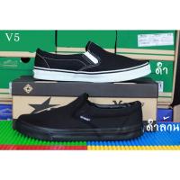 ราคา ผ้าใบ รองเท้า V5 มาแชร์ Mashare สลิปออน ทรงสวม (44001088287)