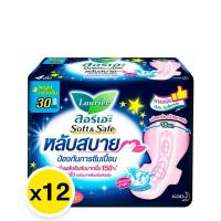 ราคา ลอรีเอะ Soft & Safe ไนท์ ผ้าอนามัยมีปีก 30 ซม.สำหรับกลางคืน 4ชิ้น12ห่อ (26763398158)