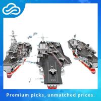 ราคา ชุดตัวต่อ SEMBO BLOCK เรือรบทหาร PLA..NAVY SHANDONG SD208120 จำนวน 1126+ชิ้น (46756068808)