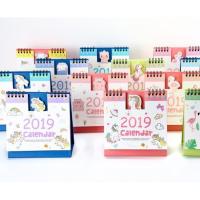 ราคา *พร้อมส่ง* ล้างสต๊อกปฏิทินตั้งโต๊ะปี 2019 ลายการ์ตูน มี 11 ลายให้เลือก (1674169841)