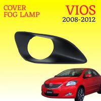 ราคา ฝาครอบไฟตัดหมอก Toyota Vios Gen 2 2007 2008 2009 2010 2011 2012 Gen2 ไฟตัดหมอก (50304394922)