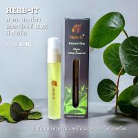 ราคา Herbit Aromatic Green tea Spray น้ำมันสมุนไพรอโรม่า กลิ่นชาเขียว แบบสเปรย์ (12094917820)
