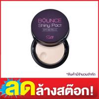 ราคา (ลดล้างสต๊อก) SOLA Bounce Shiny Pact SPF50 PA+++ (Refill) (5369648)