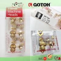 ราคา ลูกบิดกีตาร์ Gotoh รุ่น SE780 หัวแบบ 06M สีทอง(Gold) Made in Japan ของแท้100% (54705716469)