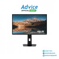 ราคา ASUS MONITOR (จอคอมพิวเตอร์) 24.1'' ROG STRIX XG248QSG (TN, DP, HDMI) 610Hz - A0172679 (42617626945)