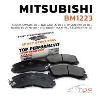 ราคา ผ้าเบรค หน้า MITSUBISHI PAJERO / STRADA / G-WAGON / LANCER - TOP PERFORMANCE JAPAN BM 1223 - ผ้าเบรก สตราด้า ปาเจโร่ (28056480234)