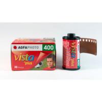 ราคา ฟิล์ม Agfa Vista Plus 200/400 (42463487434)