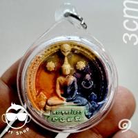 ราคา หลวงพ่อพระพุทธโสธร หลังองค์จตุคามรามเทพ รุ่น โชคลาภมั่งมี เศรษฐีตลอดกาล ปี ๒๕๕๐ เนื้อ เซรามิคเคลือบสี่สี ขนาด 3 ซม พร้อม (27953248560)