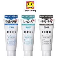 ราคา โฟมล้างหน้าญี่ปุ่น โฟมล้างหน้าผู้ชาย 3 สี Shiseido Uno Whip Wash 130g (2962811227)