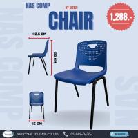 ราคา เก้าอี้นักเรียน เก้าอี้เลคเชอร์ เก้าอี้ห้องทำงาน เก้าอี้ออฟฟิศ เก้าอี้สำนักงาน รุ่น HY02101 (27906283164)