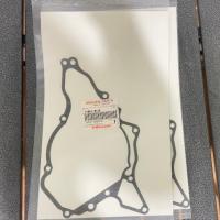 ราคา ปะเก็นฝาครอบจานไฟ คาวาซากิ KSR แท้ / 11061-0125 (29953601035)