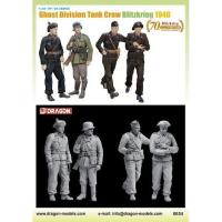 ราคา โมเดลประกอบ Dragon Model 1/35 DRA6654 GHOST DIVISION TANK CREW BLITZKRIEG (10169468353)