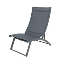ราคา SPRING เก้าอี้สนาม SUNNY สีเทา จัดส่งโดย HomePro (52352398070)