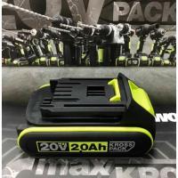 ราคา แบตเตอรี่ Worx WA3023 20V 2.0Ah ใหม่เอี่ยม พร้อมไฟแสดงสถานะ 5 ระดับ (24424004594)