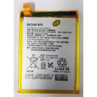 ราคา แบตเตอรี่ Sony Xperia X รับประกัน 3 เดือน แบต Sony Xperia X (4932580663)