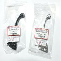 ราคา CSI มือเบรค ข้างขวา (R) WAVE110-i = DREAM110-i ดรัมเบรก สีดำ/สีชุบ (6035867387)