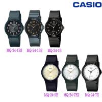 ราคา Casio Standard รุ่น MQ-24 ใส่ได้ทั้งผู้หญิง ผู้ชายและเด็กนักเรียน ✅ราคา:399บาท สินค้าของแท้100% รับประกันศูนย์ 1 ปี (6932185982)