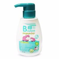 ราคา เบย์บี โลชั่นสำหรับเด็ก ออร์แกนิค 250 กรัม BAYBEE BABY LOTION ORGANIC 250 G. (2615778161)