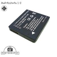 ราคา แบตเตอรี่ สำหรับ กล้อง Panasonic DMW-BCF10E (15968923480)