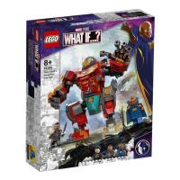 ราคา (เลโก้) LEGO Marvel Tony Stark's Sakaarian Iron Man 76194 (11034208556)