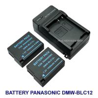 ราคา BLC-12 \ BLC12 Battery and Charger For Panasonic FZ1000 II,G95,G97,G85,GH2,G5,G6,G7,GX8,FZ200,FZ300,FZ1000,FZ2500 (26992939562)