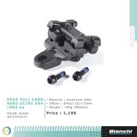 ราคา ตัวปะกับรางเบาะจักรยาน​สำหรับหลักอาน bianchi​ oltre​ XR3​ xr4​ (9353833190)