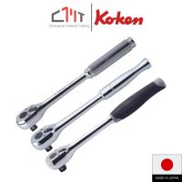 ราคา KOKEN ประแจ ด้ามฟรี ด้ามเหล็ก ด้ามเรียบ ด้ามยาง ขนาด 1/2" No.4570N/ 4750P/ 4750J (46302781744)