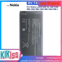 ราคา สำหรับ Nokia Lumia 640, XL, RM-1096, RM-1062, RM-1063, RM-1064, RM-1,BVT4B,BV-T4B,3000mAh แบตเตอรี่ (29607386700)