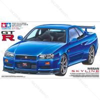 ราคา TAMIYA 24210 1/24 Model Kit Nissan Skyline GT-R V·Spec (R34) (15404850901)
