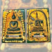 ราคา สมเด็จพิมพ์ประทาน 2 หน้า ลงรักปิดทอง ประดับทองเหลือง หลังสมเด็จเรือแจว เนื้อหยกเขียว สมเด็จกรุวัดพระแก้ว สมเด็จหยก (43607433367)