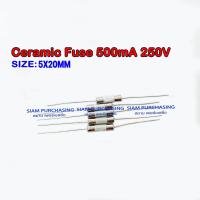 ราคา (จำนวน 5 ชิ้น) CERAMIC FUSE เซรามิก ฟิวส์ 0.5A (500mA) / 5A/10A/12A/15A/20A 250V หางหนู SIZE 5X20MM. (11194108248)