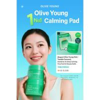 ราคา [Korea Olive young]Dewytree AC Deep Calming Pore Pad – สําลีแผ่นผ่อนคลายสองชั้นสําหรับผิวแพ้ง่าย (44062105104)