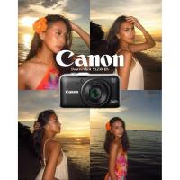ราคา Canon Powershot SX230 HS มีสองสี ดำและฟ้า (ซูมไกล แฟลชแรง ถ่ายผิวออร่าแนะนำ) (22549303701)