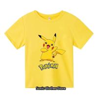 ราคา 2024เสื้อผ้าแฟชั่นเด็กลายโปเกมอนสำหรับฤดูร้อนเสื้อยืดลำลองสำหรับเด็กผู้ชายแขนสั้นลายปิกาจู 100-150cm (25624086609)
