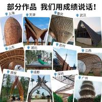 ราคา กรอบอาคารรั้วประตูไม้ไผ่รูปทรงพิเศษไม้ไผ่ยาวห้องโถงรูปร่างไม้ไผ่ไม้ไผ่ศาลารั้วทางเดินกรอบไม้ไผ่ดอกไม้กรอบไม้ไผ่ (53603339883)