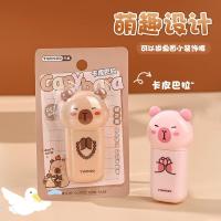 ราคา เทปลบคําผิด เทปลบคําผิด Kapibara มูลค่าสูงสร้างสรรค์น่ารัก Capybara นักเรียนเทปแก้ไขเครื่องเขียนขายส่ง (40103058769)