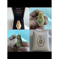 ราคา NO.0045 ที่ระลึกพระราชพิธีถวายพระเพลิงพระบรมศพ พระบาทสมเด็จพระปรมินทรมหาภูมิพลอดุลยเดชบรมนาถบพิตร 26 ตุลาคม พ.ศ.2560 (29438320576)