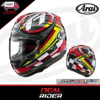 ราคา ARAI RX7V EVO IOM TT 2022 / 2023 Limited Edition (2364073977)