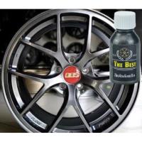 ราคา สีแต้มล้อแม็ก The Best (11537855445)