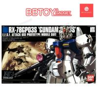 ราคา ⭕พร้อมส่ง⭕HG 1/144 RX-78GP03S GUNDAM (24331084935)
