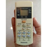 ราคา รีโมทแอร์ ยี่ห้อ Panasonic รุ่น CS/CU-PC12NKT (21072249894)