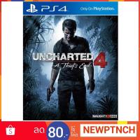 ราคา PS4: Uncharted 4 : A Thief's End (Zone 3) (1225858808)