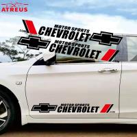 ราคา Chevrolet สติกเกอร์กันรอยขีดข่วน ติดด้านข้างประตูรถยนต์ ป้องกันรอยขีดข่วน สำหรับติดประตูรถยนต์ สําหรับ Chevrolet Cruze Sonic Captiva Trailblazer Colorado (19088818909)