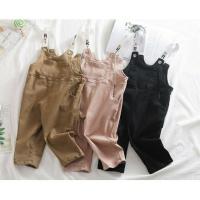 ราคา (6เดือน-4ปี) เอี๊ยมกางเกงขายาวสายสีขาว (4132726512)