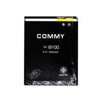 ราคา Commy แบตเตอรี่ SAMSUNG Galaxy S2 (i9100) (98530579)